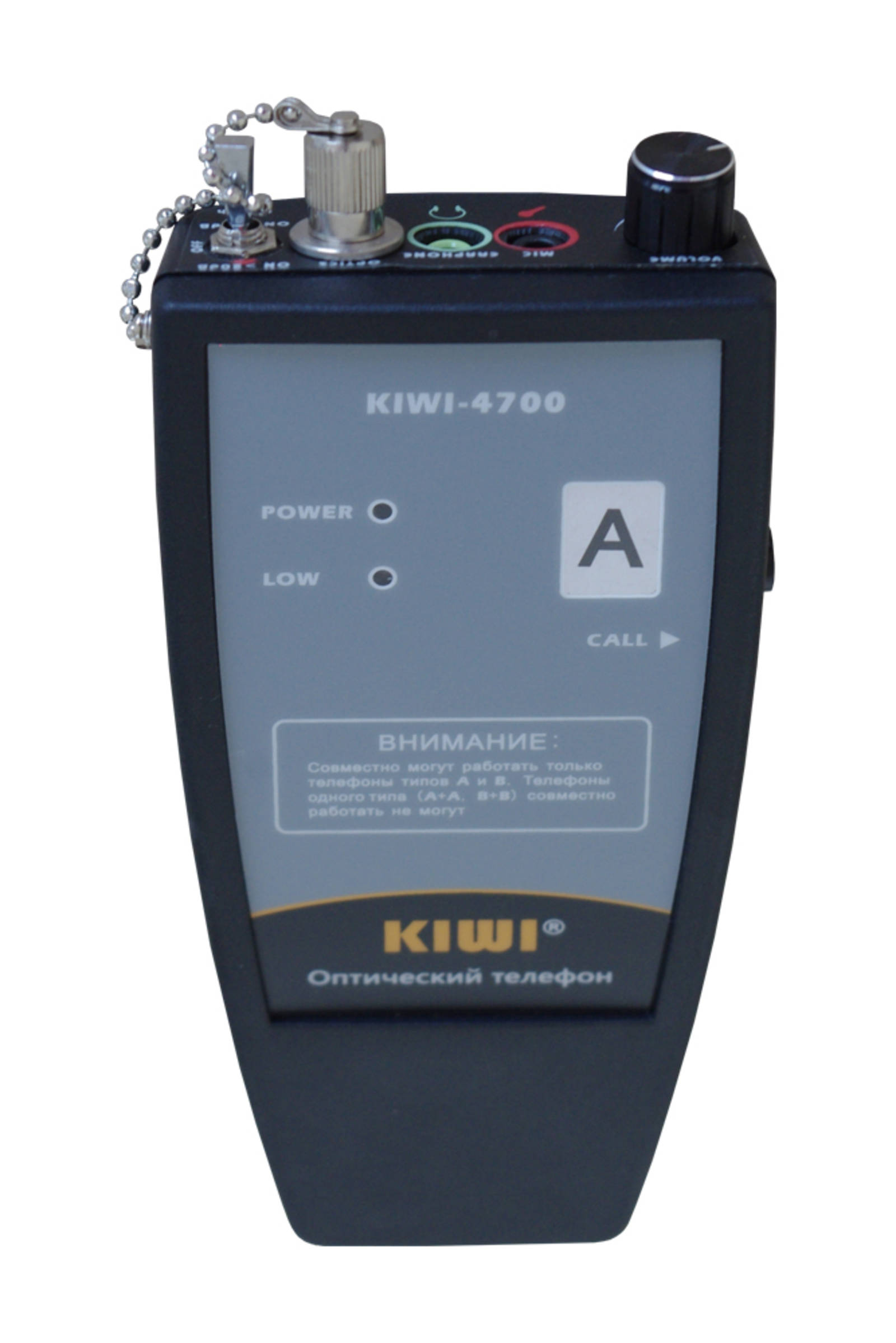 Оптический телефон KIWI-4700
